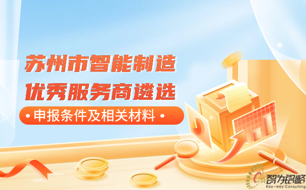 1697437164183026.jpg 金融期貨知識(shí)科普輕擬物風(fēng)公眾號(hào)首圖套裝.jpg