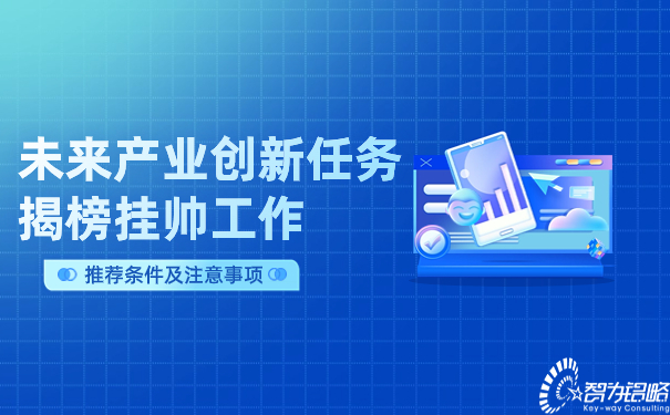 金融保險(xiǎn)產(chǎn)品宣傳插畫風(fēng)公眾號(hào)首圖(3).jpg