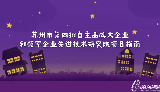 萬(wàn)圣節(jié)派對(duì)狂歡夜手繪公眾號(hào)首圖.jpg