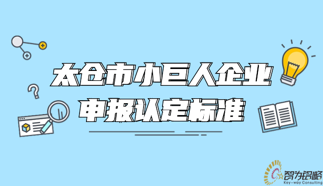 最新消息資訊熱點學習公眾號首圖(1).jpg