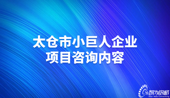 最新熱點重磅消息解讀新聞資訊通知公眾號首圖(2).jpg