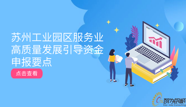客戶(hù)下單秘訣公眾號(hào)首圖(2).jpg